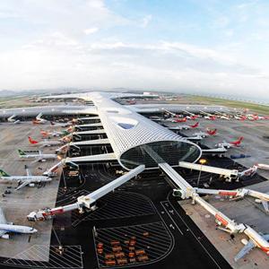 Shenzhen Baoan Airport