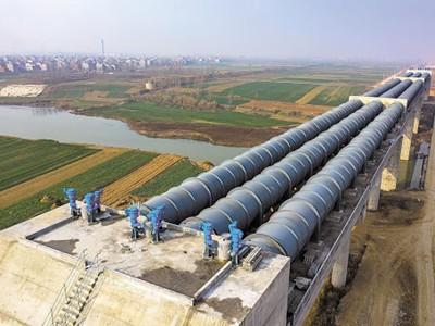 South-to-North Water Transfer Project 