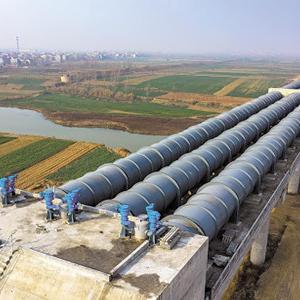 South-to-North Water Transfer Project 