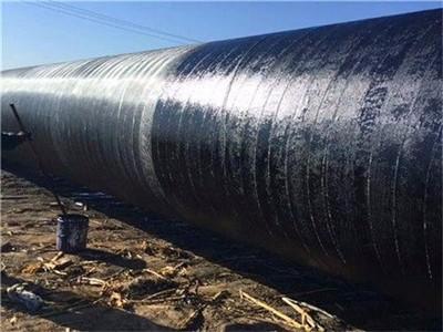 Sewage Pipe External Protection